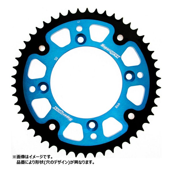 【10日は24時間限定クーポン配布】その他 そのほか SPX REAR STEALTH 7095-38T BLU RST-7095:38-BLU (2497202) 代引不可 送料無料