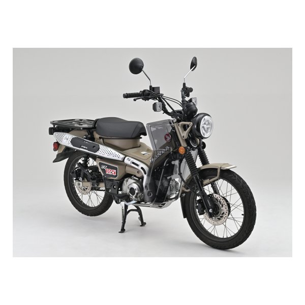 【20日は24時間限定クーポン配布】DAYTONA デイトナ レッグシールド ハンターカブCT125 20-22 専用 大型シールド スモーク 46232 (2587624) 代引不可 送料無料
