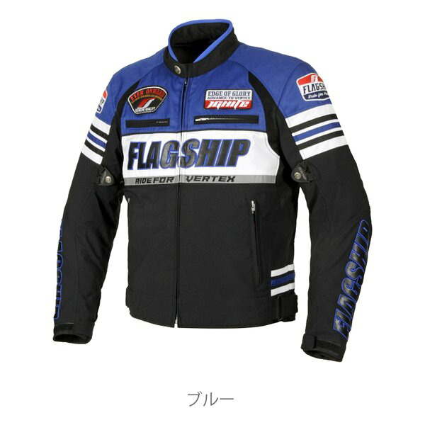 【25日は24時間限定クーポン配布】FlagshiP（フラッグシップ）バイク用 秋冬春 ブライトジャケット ブルー/Lサイズ FJ-W217/ブルー/L(2613912)送料無料｜KLAXON