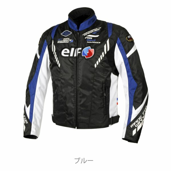 【20日は24時間限定クーポン配布】elf エルフ バイク用 秋冬 ヴィットリアジャケット ブルー/3Lサイズ EJ-W119/ブルー/3L (2613991) 送料無料