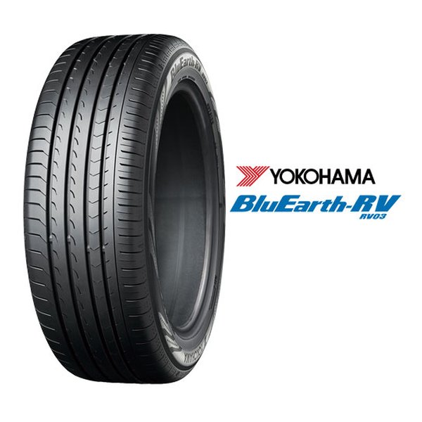【10日は24時間限定クーポン配布】ヨコハマタイヤ YOKOHAMA 低燃費タイヤ BluEarth-RV RV03 ミニバン/225/55R19 103H XL 38012 (2620397) 代引不可