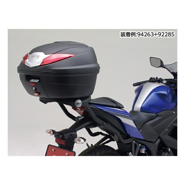 【15日は24時間限定クーポン配布】GIVI ジビ SRV-R25 フィッティング D94263 (2455689) 代引不可 送料無料