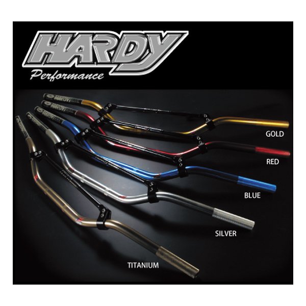 【15日は24時間限定クーポン配布】HARDY ハーディー HARDY MXハンドルバー SV PRO タイプ2 HB1CSV (2060866) 代引不可 送料無料
