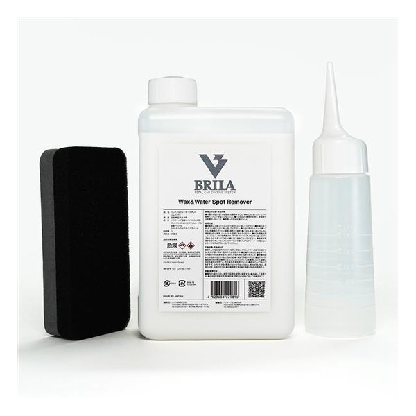 【15日は24時間限定クーポン配布】イツワ商事 BRILA Wax ＆ Water Spot Remover ワックス・ウォータースポットクリーナー 1L PSJ640901L001 (2653111) 送料無料