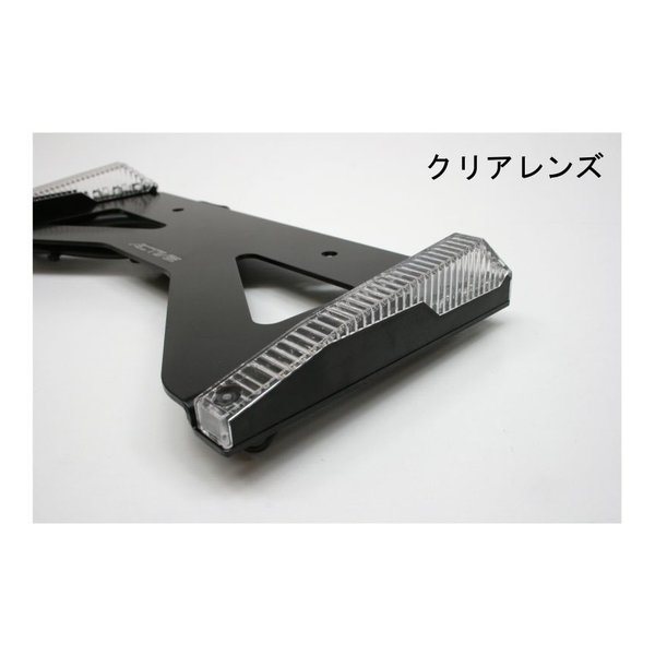 【10日は24時間限定クーポン配布】ACTIVE アクティブ ACTIVE LEDナンバーサイドウインカー ストレート クリアレンズ 1150034 (2597736) 代引不可 送料無料