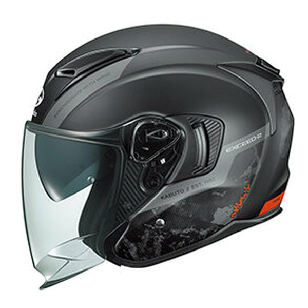 【20日は24時間限定クーポン配布】OGK KABUTO(オージーケーカブト)OGK EXCEED-2 DUNE フラットブラック XL EXCEED2DUNEFブラックXL(2610974)代引不可 送料無料|KLAXON