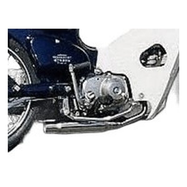 【20日は24時間限定クーポン配布】WirusWin（ウイルズウィン） カブ50用シャープダウンマフラー 722-52-01 (2329605) 代引不可 送料無料