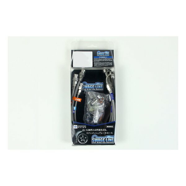 【25日は24時間限定クーポン配布】SWAGE-LINE（スウェッジライン）ブレーキホース ステンレス クリアホース SW2620(2331773)代引不可 送料無料｜KLAXON