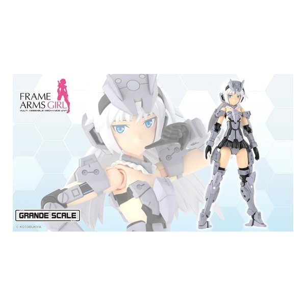 【10日は24時間限定クーポン配布】壽屋（コトブキヤ） プラモデル フレームアームズ・ガール グランデスケール アーキテクト 全高約250mm FG176 (2673352) 代引不可 送料無料