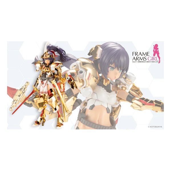 【15日は24時間限定クーポン配布】壽屋（コトブキヤ） プラモデル フレームアームズ・ガール ドゥルガー ゴールドリッター 全高約165mm FG189 (2673378) 代引不可 送料無料