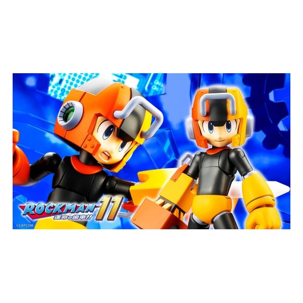 【15日は24時間限定クーポン配布】壽屋（コトブキヤ） プラモデル ロックマン パイルドライブVer. ノンスケール/全高約135mm KP752 (2673275) 代引不可 送料無料