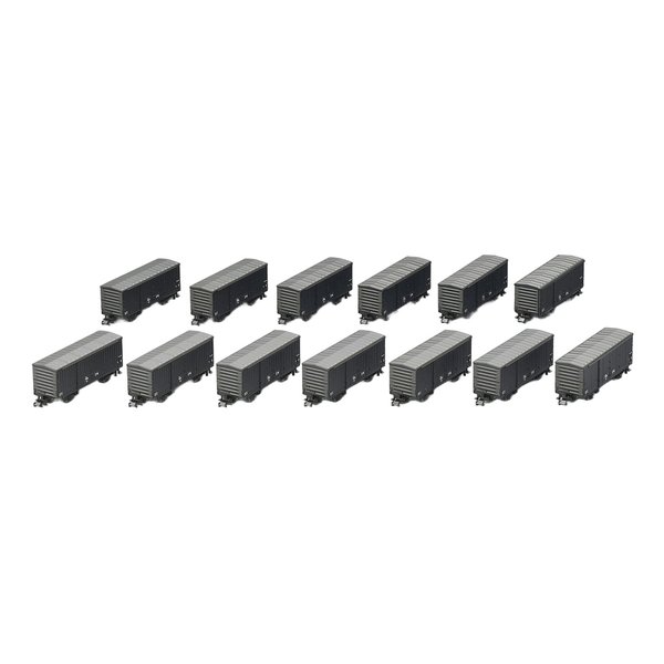 【20日は24時間限定クーポン配布】TOMYTEC（トミーテック） 特別企画品 三岐鉄道 ワム700形セット 13両 97966 (2670122) 代引不可 送料無料