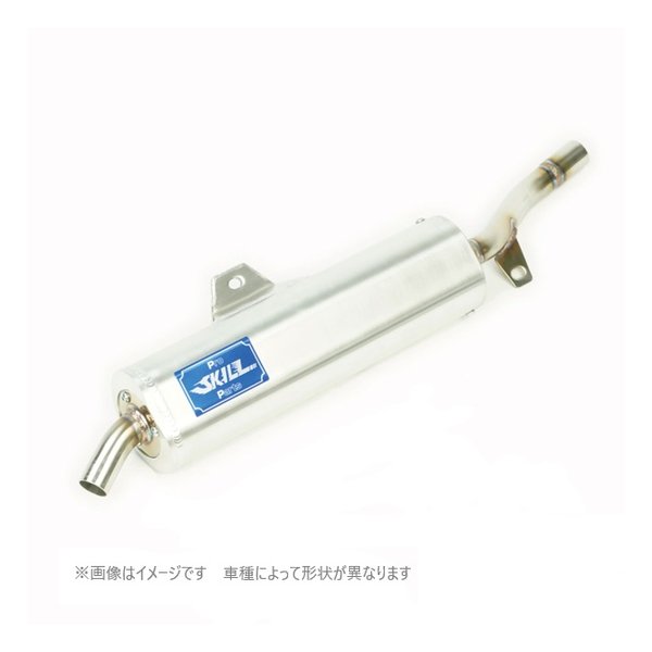 【15日は24時間限定クーポン配布】ProSKILLParts プロスキルパーツ OB-M1サイレンサー KDX125SR PS300722 (2646024) 代引不可 送料無料