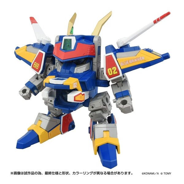 【25日は24時間限定クーポン配布】TAKARA TOMY タカラトミートイライズ DMB-02 ブルーブレイバー 94650(2671299)代引不可 送料無料|KLAXON