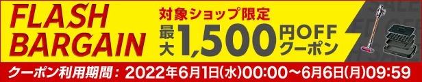 楽天市場】Superflower スーパーフラワーアドレッサブルRGBファン 高性能AIO水冷システム NEON 240 NEON240(2508780)送料無料  : e-zoa 楽天市場 SHOP