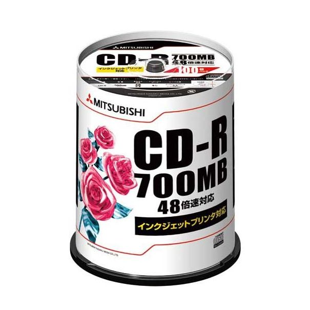 Verbatim バーベイタムCD-R 700MB 48倍速対応 100枚 スピンドルケース入 印刷可能 ホワイトレーベル SR80PP100(2315193)送料無料