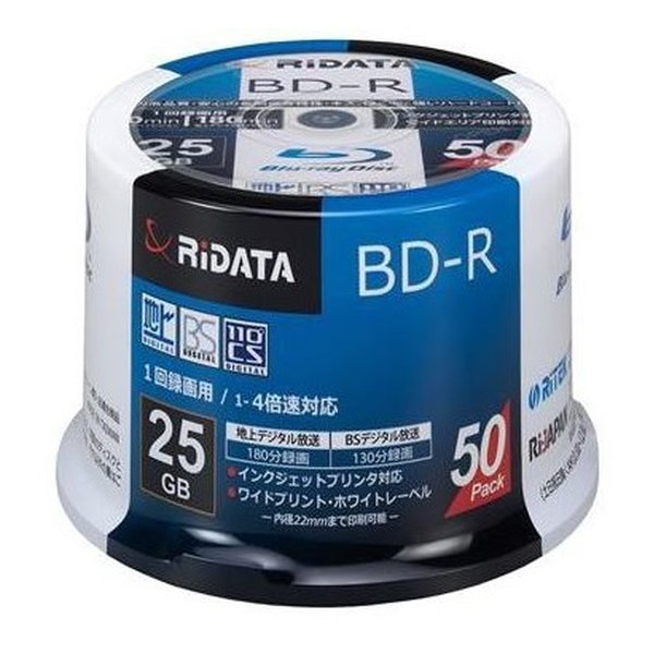 RITEK ライテックBD-R 25GB 4倍速 50枚 BDR130PW4X50SPD 2439293 新品即決