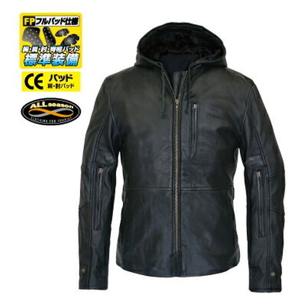 diesel フェイクレザーパーカー　超美品 Dieselのブラック J-Antil フェイクレザー ジャケットがセール中