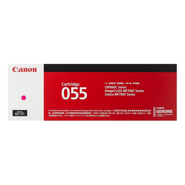 日本最級 Canon キヤノントナーカートリッジ055 マゼンダ CRG-055MAG 3014C003(2521852)代引不可 送料無料  Saishin no-css.edu.om