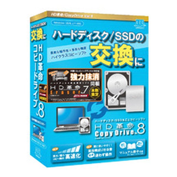 31％割引熱販売 ソリマチ会計王21最新税制改正対応版保守サポート延長特別パックカイケイオウ21サイシンゼイセイ PCソフト  パソコン-IRO.IBSU.EDU.GE