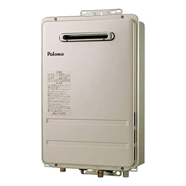 パロマ Palomaガス給湯器 16号壁掛型 給湯専用 都市ガス 12A13A PH-1615AW 12A13A(2552971)送料無料