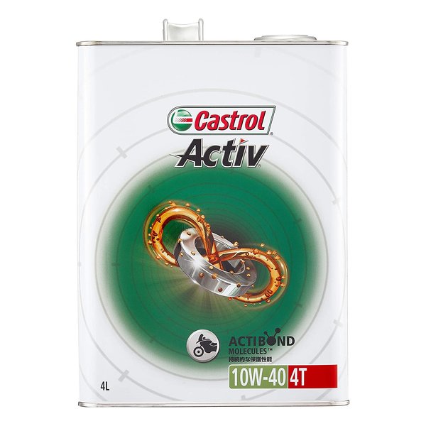 楽天市場】【エントリーで5倍!!】Castrol カストロール Castrol Power1R4Racing 10W-50 4L  R4RACING10W504L(2128782)送料無料 : e-zoa 楽天市場 SHOP