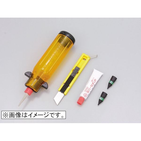 楽天市場】☆【DAYTONA】 デイトナ 96422 ハンディパンク修理セット