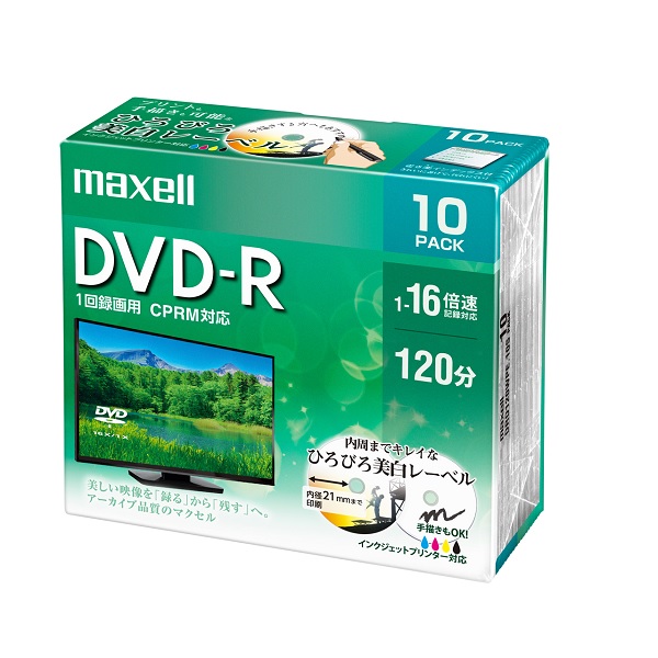 楽天市場】RITEK ライテック2倍速DVD-RW ビデオ用 CPRM/20枚スピンドル/プリンタブル DVDRW120.20WHT(2389869)  : e-zoa 楽天市場 SHOP