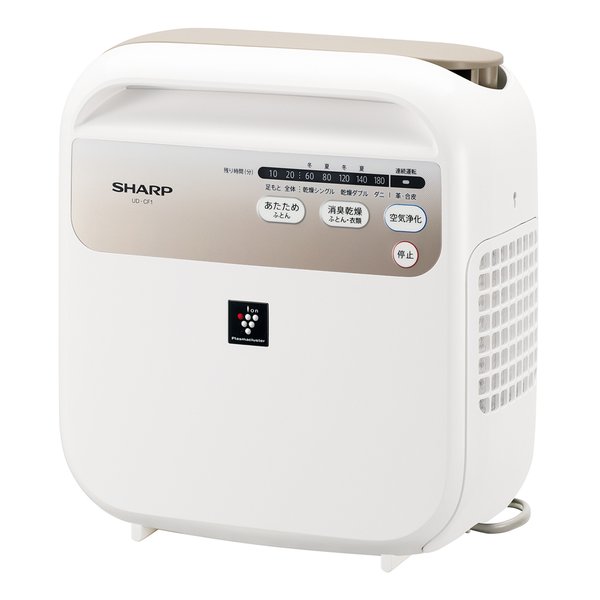 在庫一掃 楽天市場 Sharp シャーププラズマクラスター塔載 ふとん乾燥機 Ud Cf1 W 送料無料 E Zoa 楽天市場 Shop 開店祝い Www Trailconnections Com