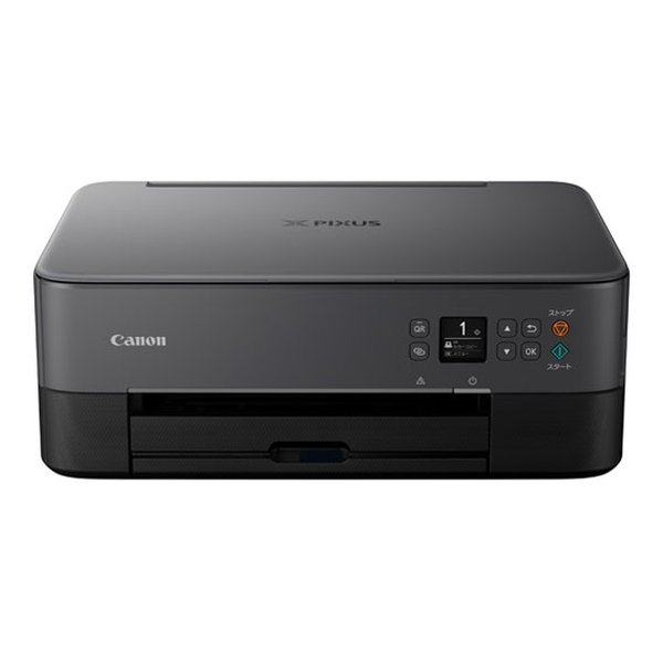 Canon PIXUS TS5330BK 説明書等全付属品付き 販売終了】インクジェット複合機 PIXUS TS5330(ブラック) 予備大