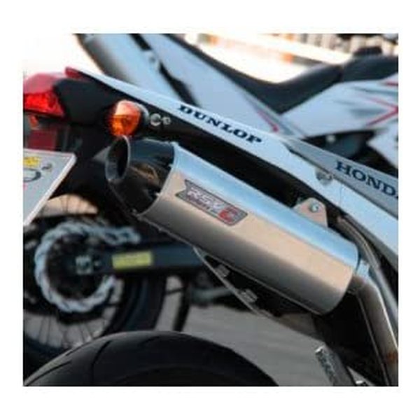 【20日は24時間限定クーポン配布】ROUGH&ROAD ラフアンドロード RSV S3 プラスCサイレンサー DR250R 95- RSV1302C (2386550) 代引不可 送料無料