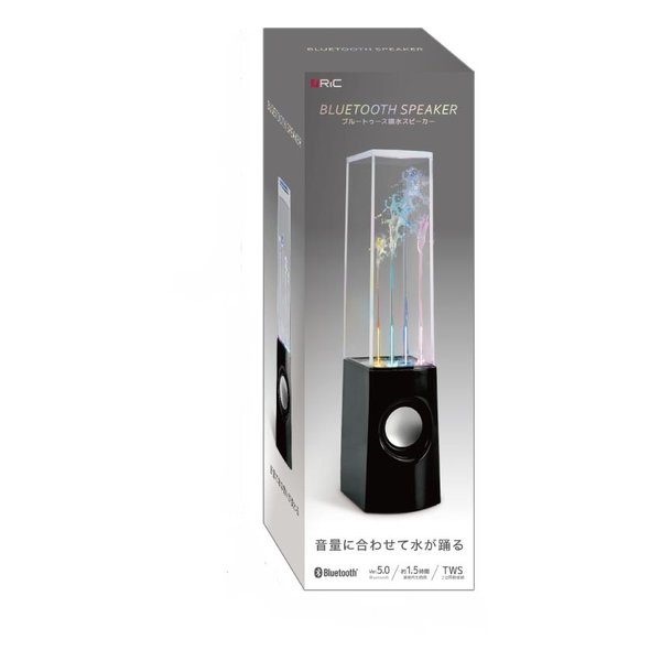 ワイヤレススピーカー 楽天市場】音に合わせて水が踊る☆光るスピーカー インテリアに