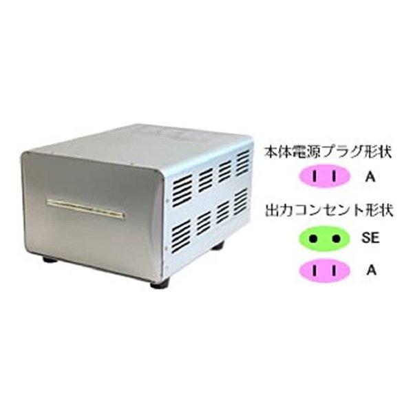 【15日は24時間限定クーポン配布】Kashimura カシムラ 海外国内用型変圧器 220-240V/3000VA WT-15EJ (2568938) 代引不可 送料無料