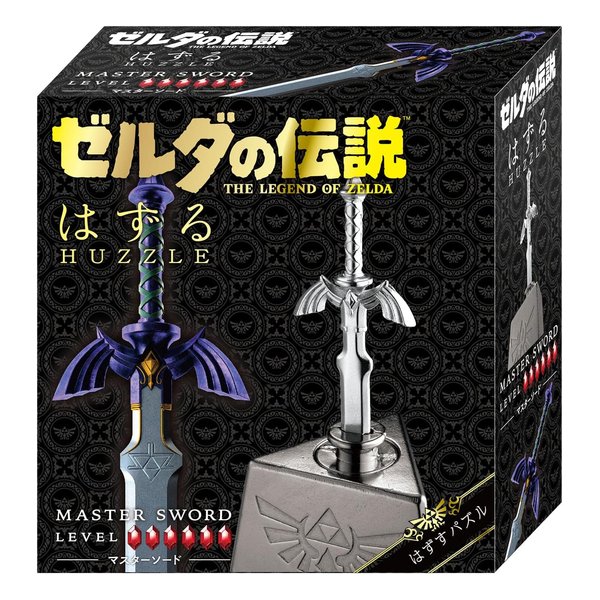 【美品・正規品】ゼルダの伝説 マスターソード（台座・外箱付き） ゼルダの伝説 マスターソード 台座付き - メルカリ