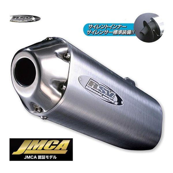 【10日は24時間限定クーポン配布】ROUGH&ROAD ラフアンドロード RSV 4st シリーズIIIサイレンサー UPタイプ JMCA S3サイ JMCA セロー225 セル付 UP RSV1201J (2491619) 代引不可 送料無料