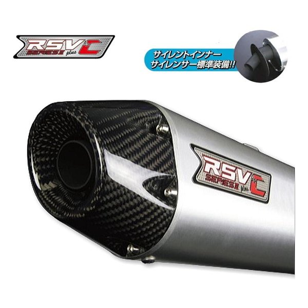 【10日は24時間限定クーポン配布】ROUGH&ROAD ラフアンドロード RSV-S3C RSV4stシリーズIII プラスＣサイレンサー WR250R/X RSV1215C (2491628) 代引不可 送料無料