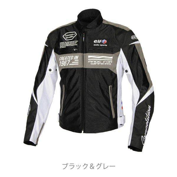 極美品】elfバイクジャケット／パンチグメッシュ仕様／LWサイズ ej-s103-bkbk.jpg