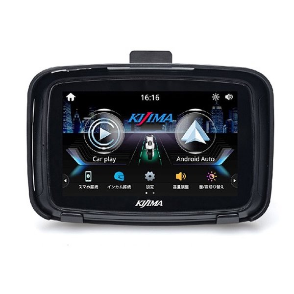 【15日は24時間限定クーポン配布】KIJIMA キジマ モニター スマートディスプレイ SD01 Z9-30-101 (2586978) 送料無料