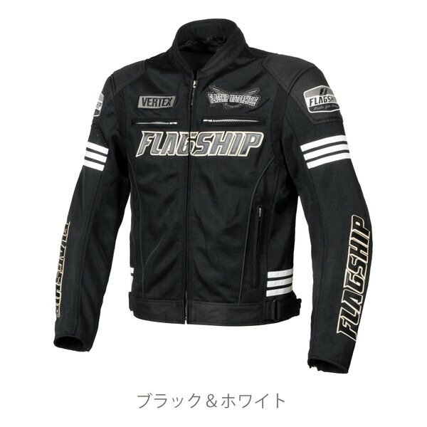 【15日は24時間限定クーポン配布】FlagshiP(フラッグシップ) イクシードメッシュジャケット ブラック&ホワイト Mサイズ FJS214BKWHM (2588119) 代引不可 送料無料