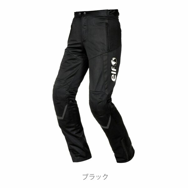 【新品・タグ付き】elf バイク用メッシュパンツ 膝パッド付き XL itm0015841586_l.jpg