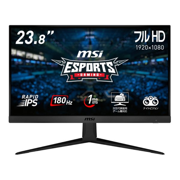 楽天市場】MSI(エムエスアイ) ゲーミングモニター Gシリーズ