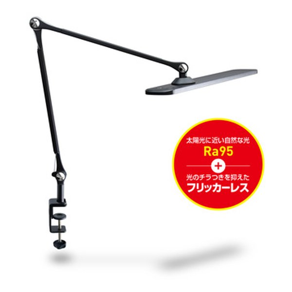 楽天市場】【ポイント3倍 9/1限定】 GENTOS ルミサス 高演色