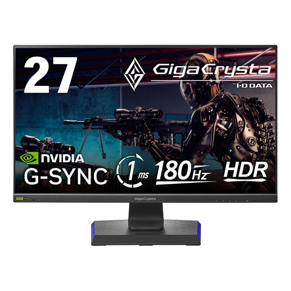 美品 IODATA GigaCrysta GDQ271JA 180Hz モニター EX-GCQ271HA | 広視野角AHVAパネル採用＆WQHD対応27型ゲーミング