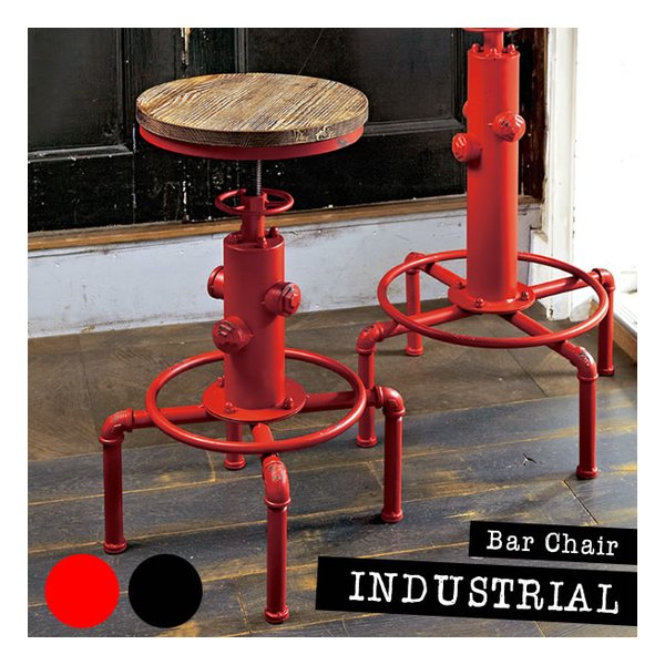 【10日は24時間限定クーポン配布】宮武製作所 ミヤタケセイサクジョ バーチェア INDUSTRIAL（インダストリアル） カフェチェア/ハイチェア/BK KNC-A812 BK (2614607) 代引不可