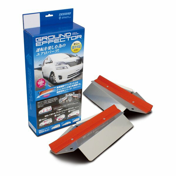 Z33 DCUATRO 電動可変グランドエフェクター 訳あり 激安魔王 YAHOOショッピング店 | DCUATRO GROUND EFFECTOR