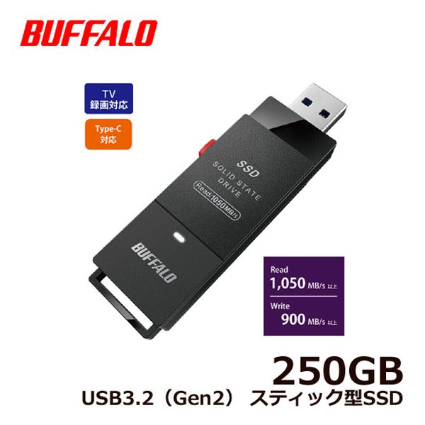 楽天市場】BUFFALO 外付けSSD ブラック 1.0TB SSD-PUT1.0U3-BKA