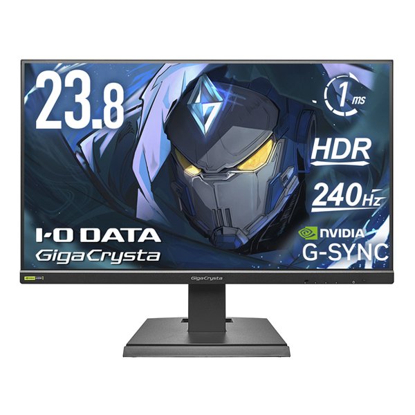 IO DATA (アイ オー データ) KH-GD251SH KH-GD251SH | 120Hz対応24.5型ゲーミングモニター「GigaCrysta