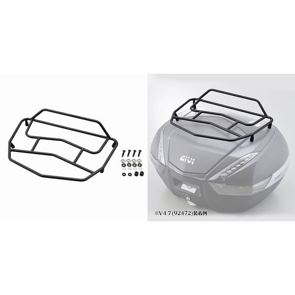 【15日は24時間限定クーポン配布】GIVI ジビ E159 V47/56用 メタルラック D92778 (2389212) 代引不可 送料無料