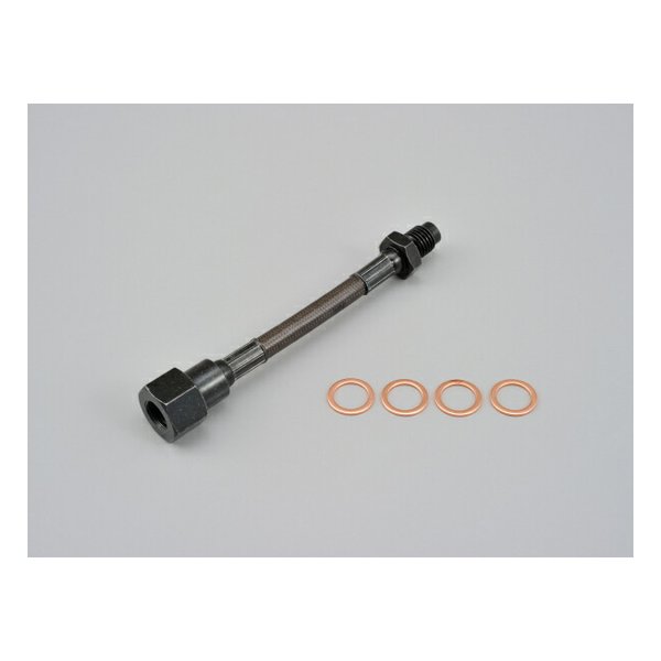 【10日は24時間限定クーポン配布】 ブレーキホース ブレーキホースエクステンション P1.25 - 100mm ブラック D96550 (2456126) 代引不可 送料無料