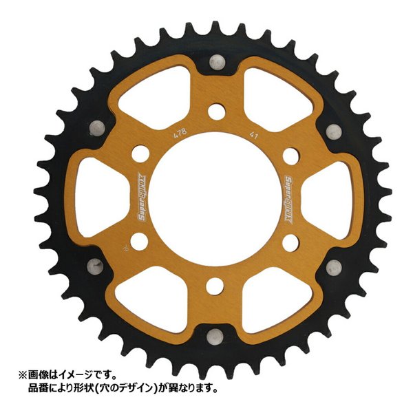 【10日は24時間限定クーポン配布】その他 そのほか SPX REAR STEALTH 7092-47T GLD RST-7092:47-GLD (2497192) 代引不可 送料無料